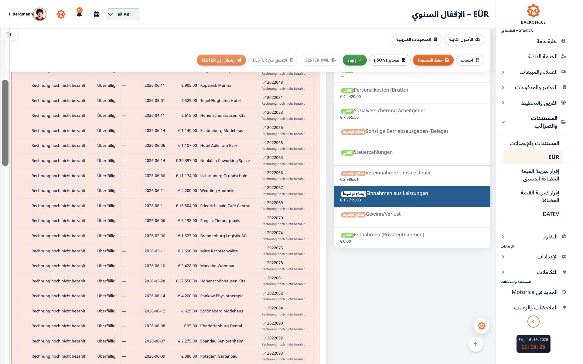 عرض بيان EÜR في Motorica مع الإيرادات والمصروفات والإرسال عبر ELSTER