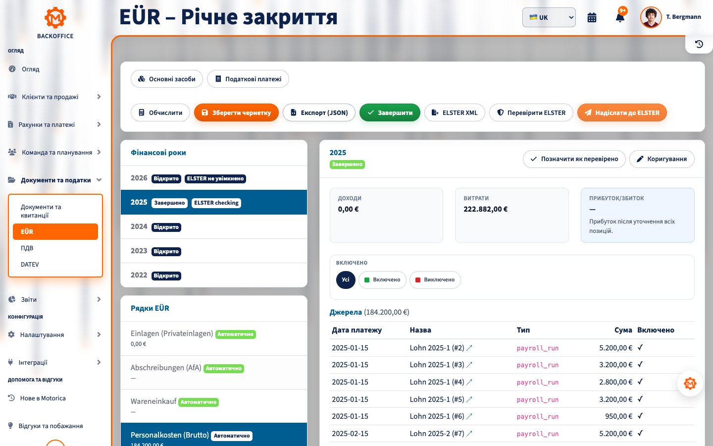 Перегляд EÜR Motorica українською