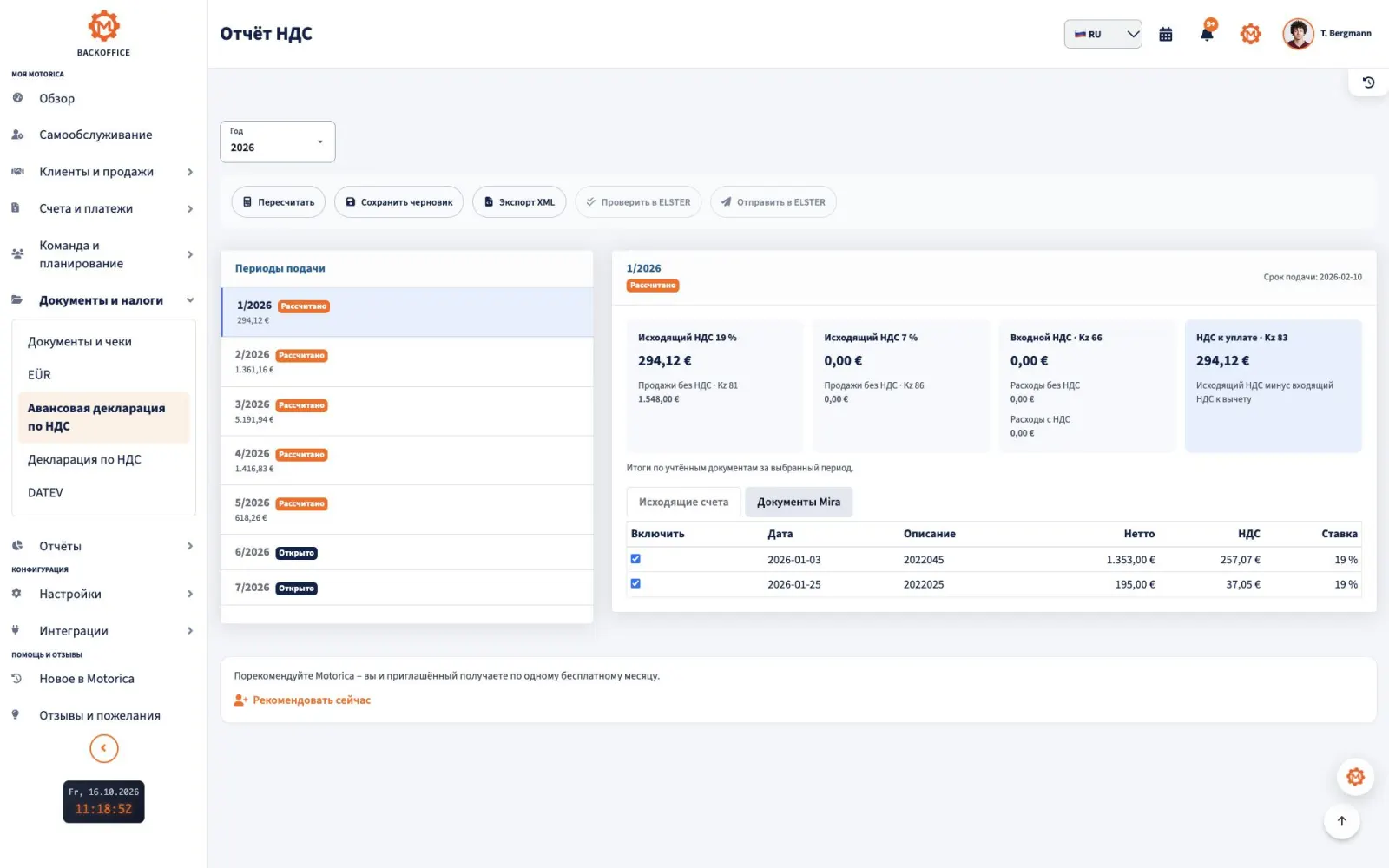 Motorica Backoffice с полным заголовком страницы предварительной декларации по НДС, периодами, суммами и действиями ELSTER