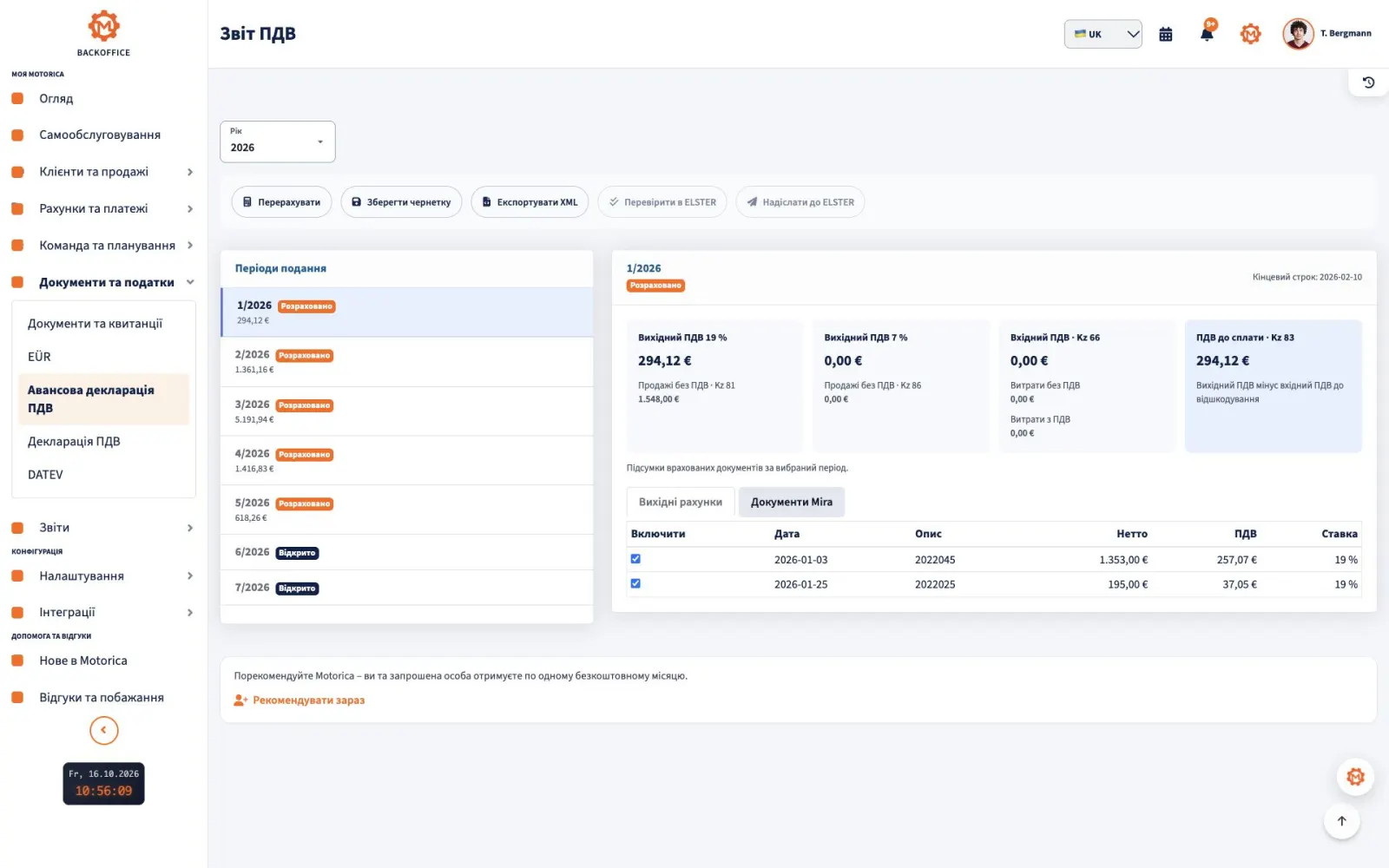 Motorica Backoffice з повним заголовком сторінки попередньої декларації з ПДВ, періодами, сумами та діями ELSTER